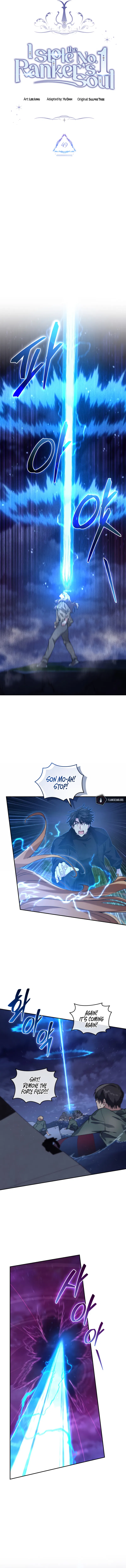 I Stole the Number One Ranker's Soul Chapter 49 - Page 4