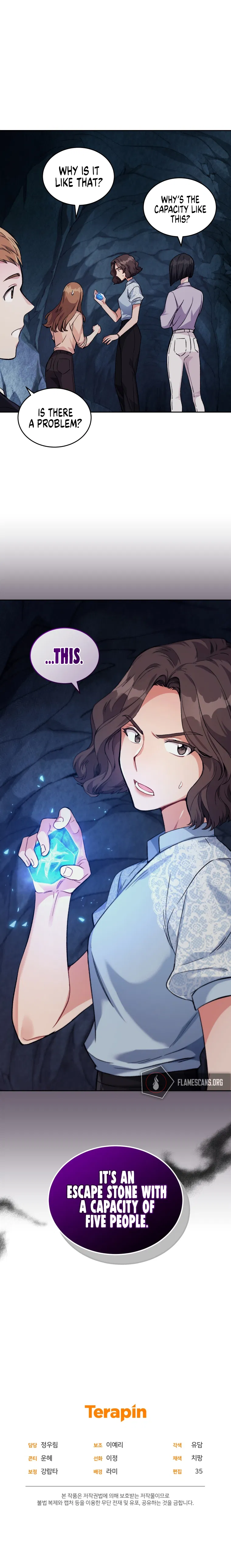 I Stole the Number One Ranker's Soul Chapter 6 - Page 10