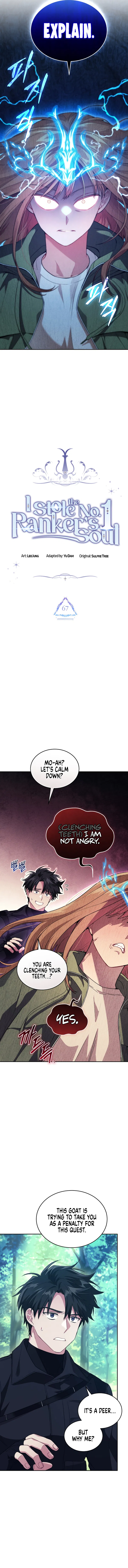 I Stole the Number One Ranker's Soul Chapter 67 - Page 5