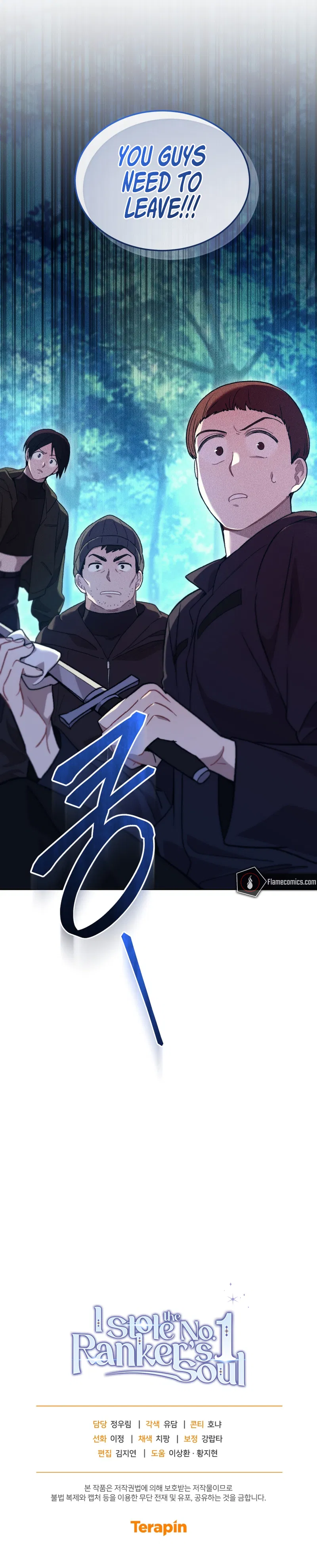 I Stole the Number One Ranker's Soul Chapter 67 - Page 19