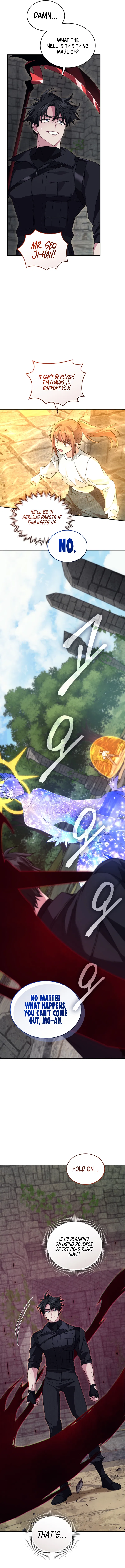 I Stole the Number One Ranker's Soul Chapter 73 - Page 9