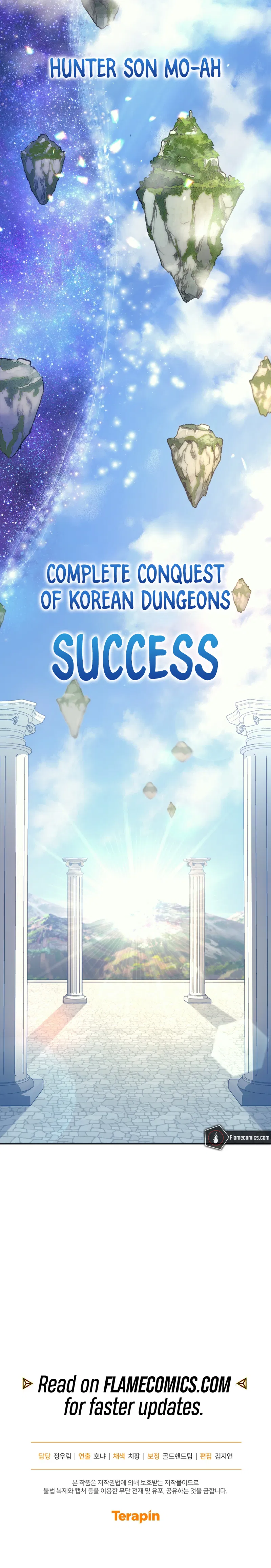 I Stole the Number One Ranker's Soul Chapter 75 - Page 14