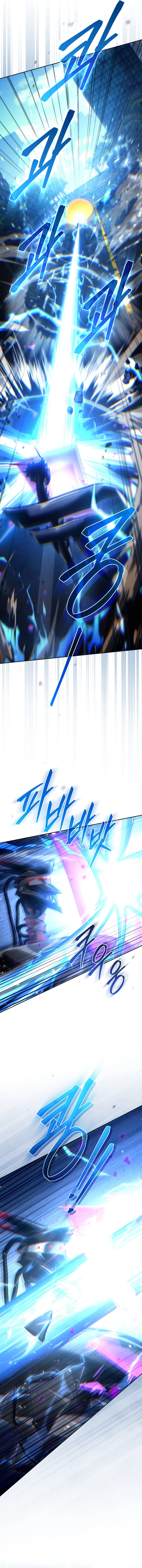 I Stole the Number One Ranker's Soul Chapter 84 - Page 12