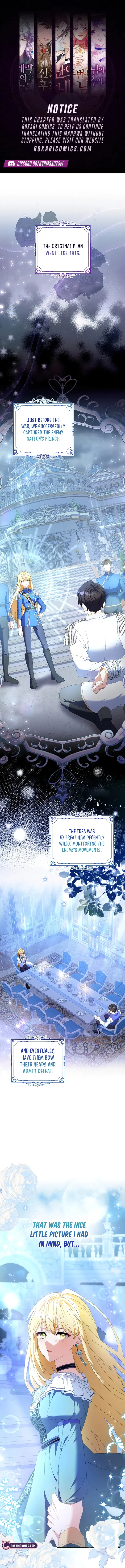 I Tamed the Enemy Prince Chapter 1 - Page 1