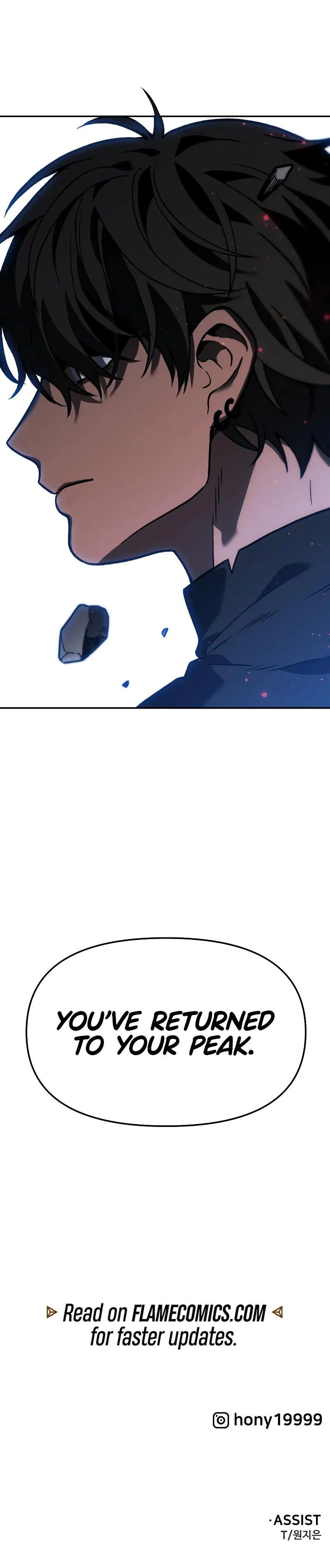 I Used to be a Boss Chapter 102 - Page 43