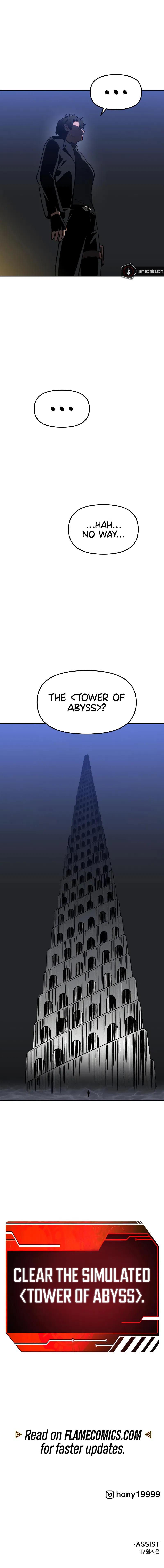 I Used to be a Boss Chapter 104 - Page 16