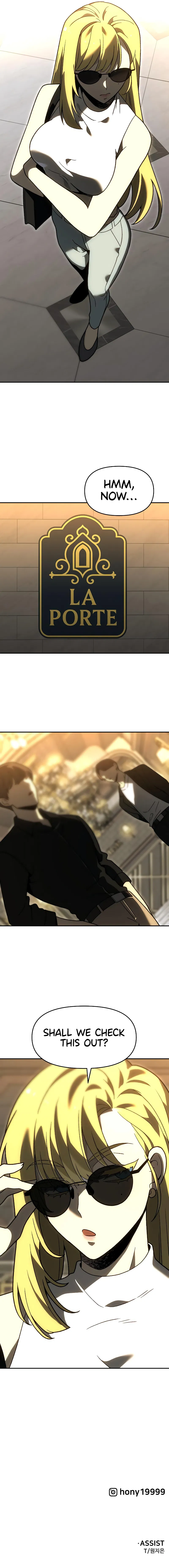 I Used to be a Boss Chapter 118 - Page 16