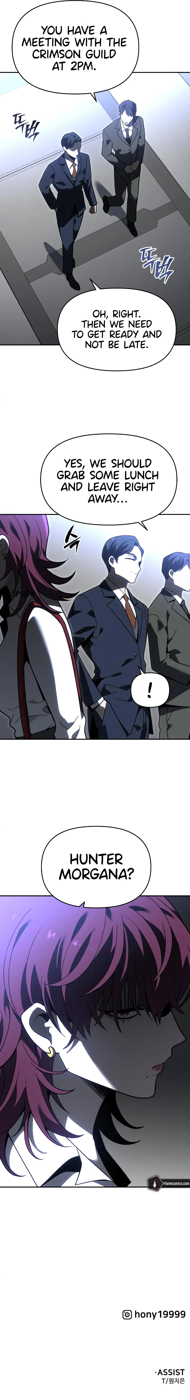 I Used to be a Boss Chapter 121 - Page 14