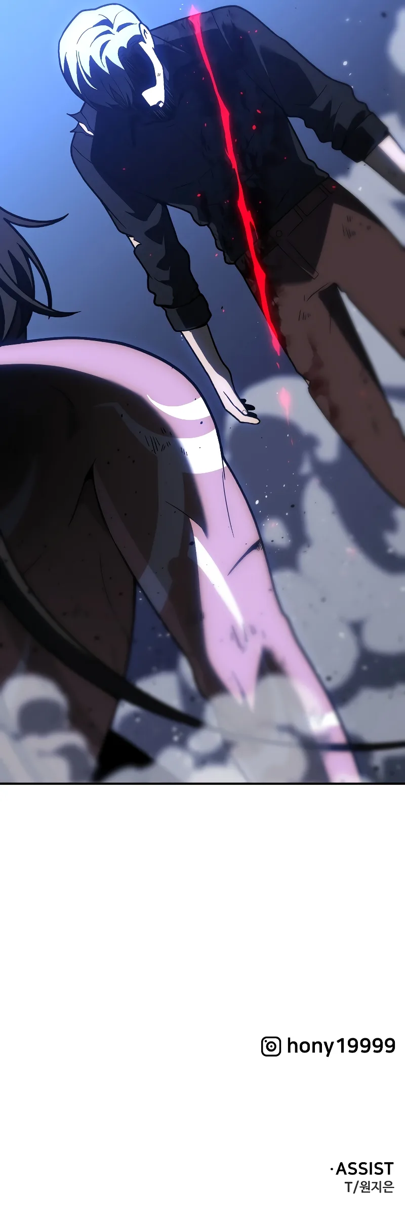 I Used to be a Boss Chapter 129 - Page 14