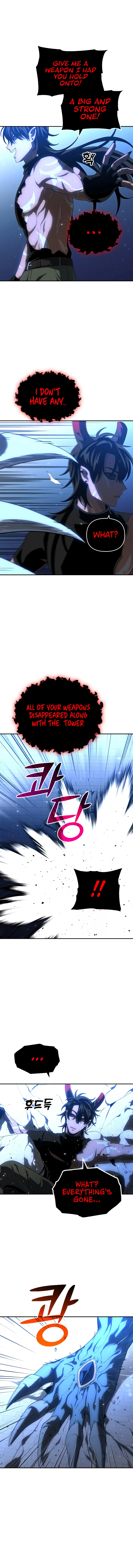 I Used to be a Boss Chapter 20 - Page 10