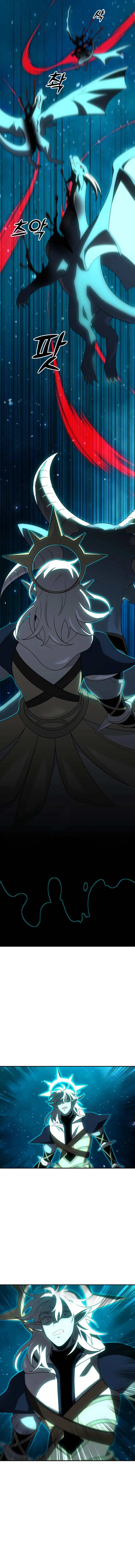 I Used to be a Boss Chapter 20 - Page 17