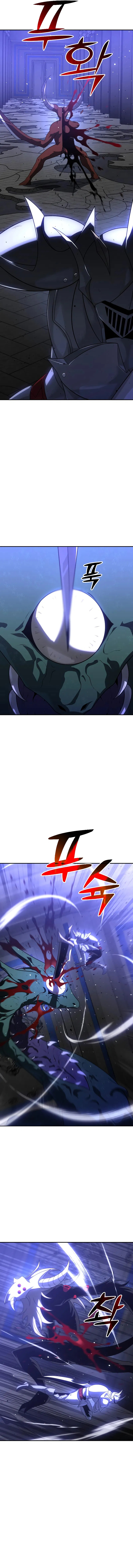 I Used to be a Boss Chapter 27 - Page 2