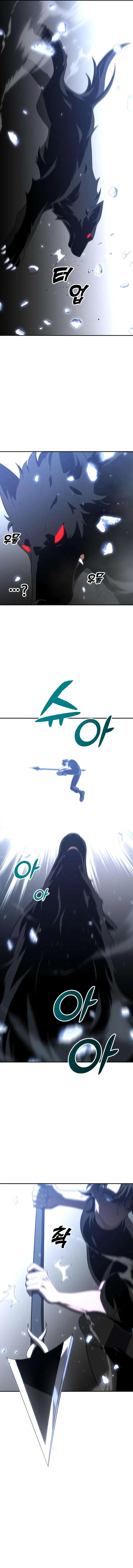 I Used to be a Boss Chapter 32 - Page 4