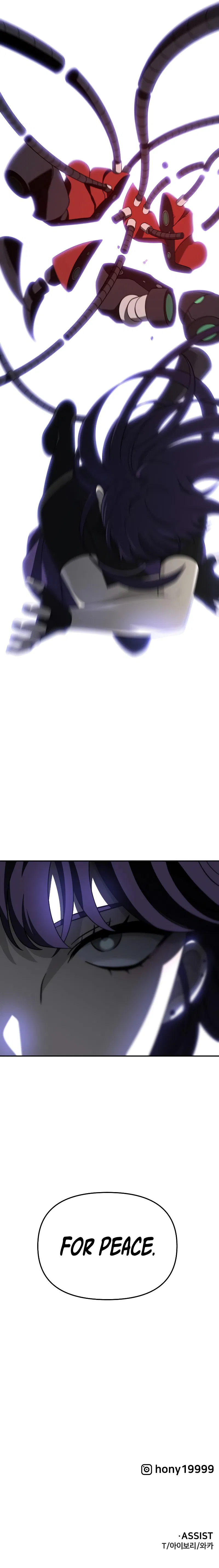I Used to be a Boss Chapter 44 - Page 19