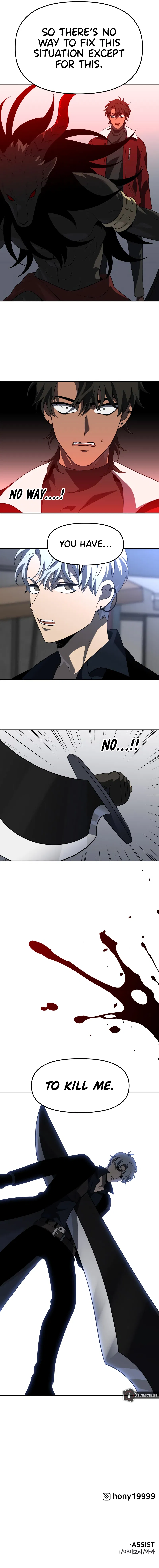I Used to be a Boss Chapter 46 - Page 20