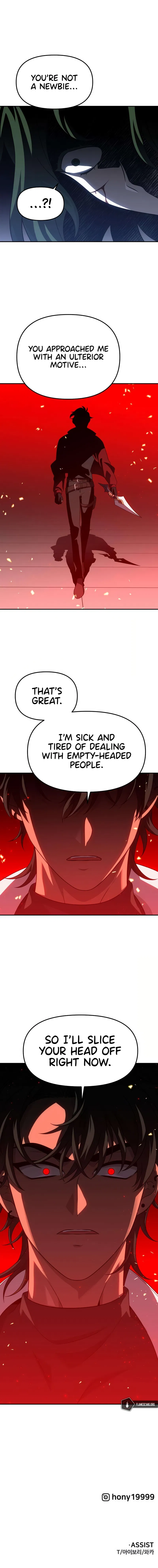 I Used to be a Boss Chapter 47 - Page 21