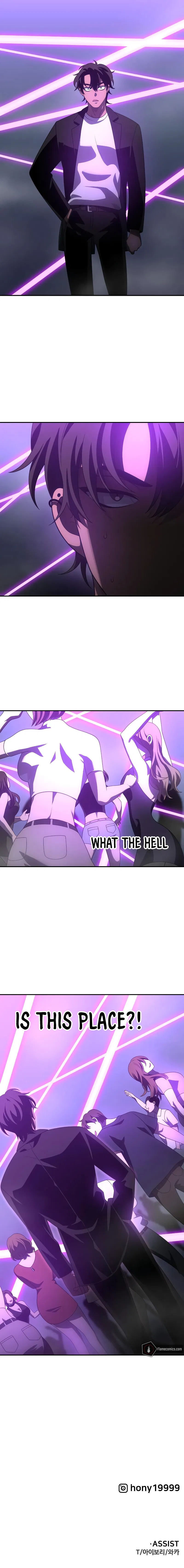 I Used to be a Boss Chapter 58 - Page 20