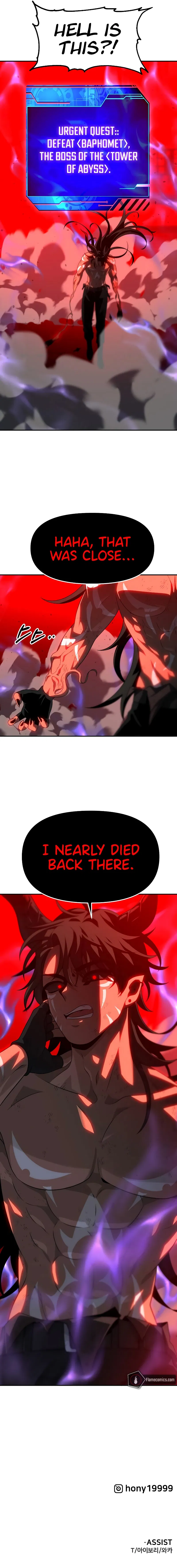 I Used to be a Boss Chapter 66 - Page 22