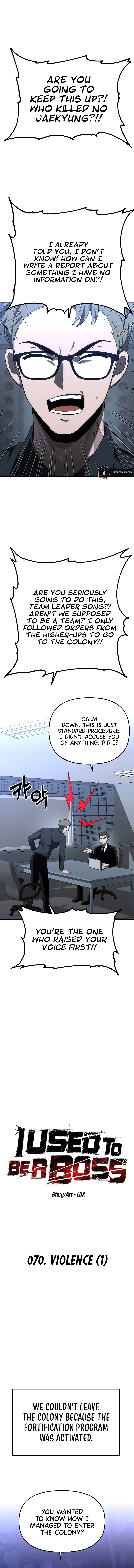 I Used to be a Boss Chapter 70 - Page 3