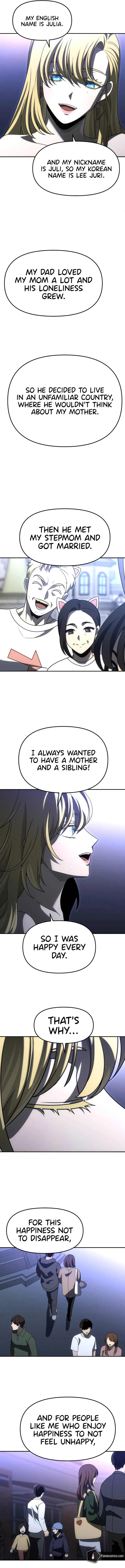 I Used to be a Boss Chapter 74 - Page 17