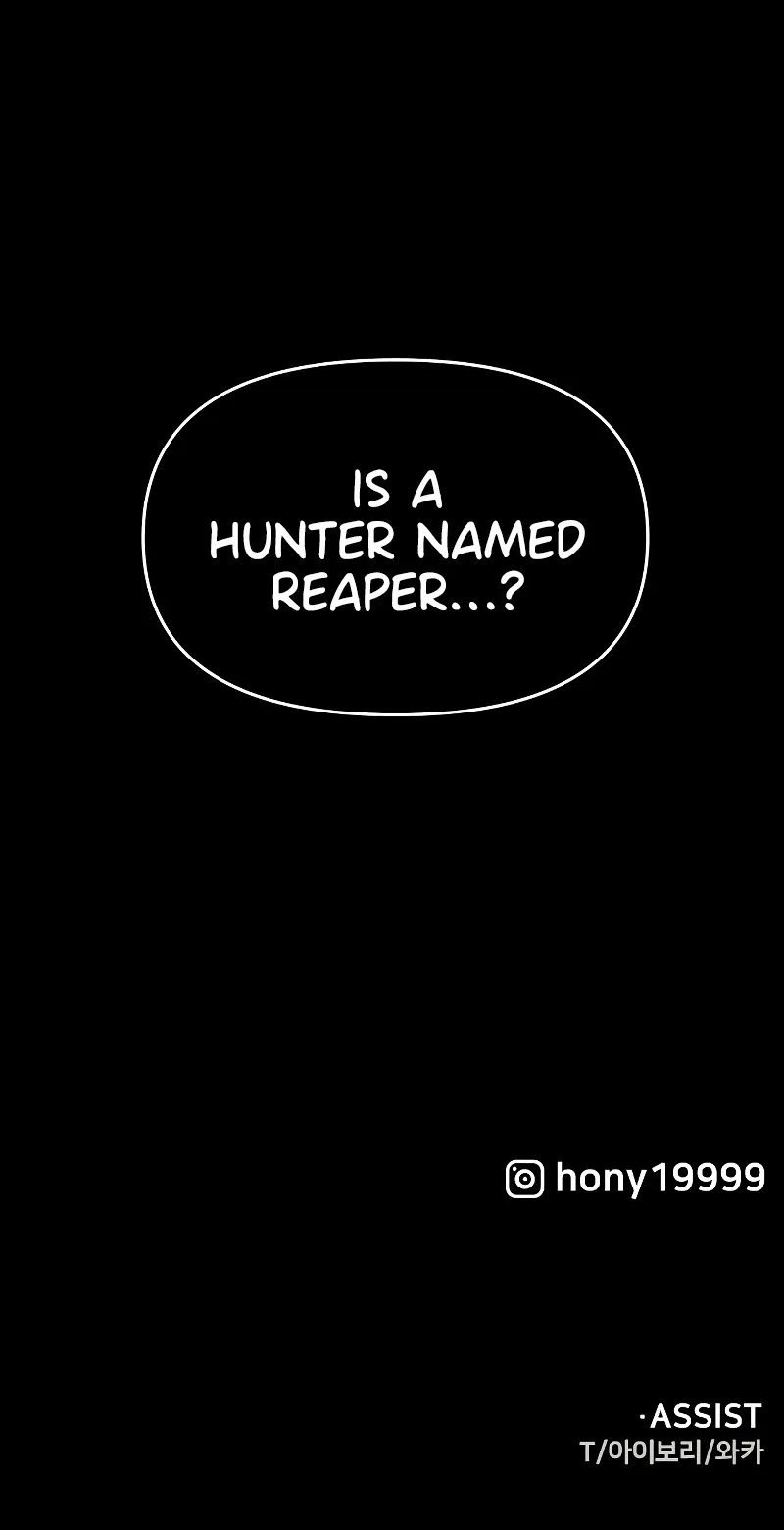 I Used to be a Boss Chapter 90 - Page 13