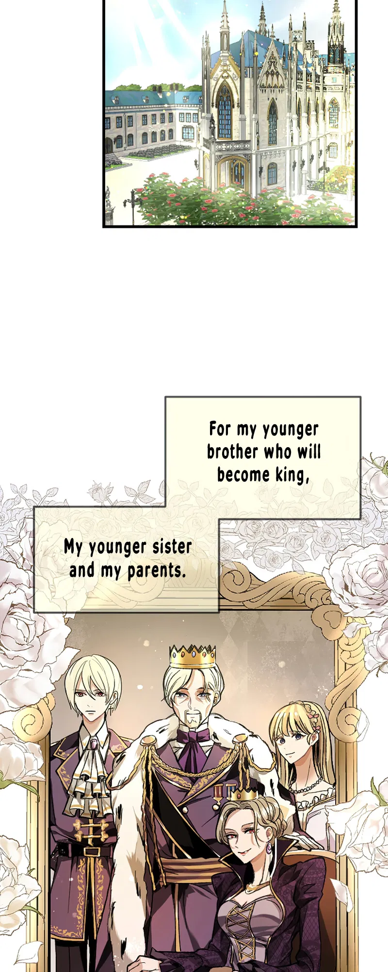 I Will Fall With the Emperor Chapter 1 - Page 2