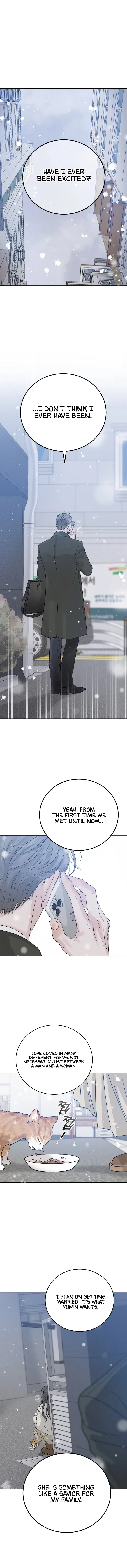 Igijeok Yeonae-ron Chapter 1 - Page 1