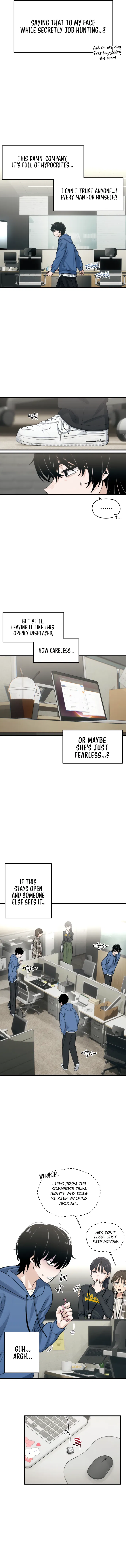 Iji Log Chapter 1 - Page 7