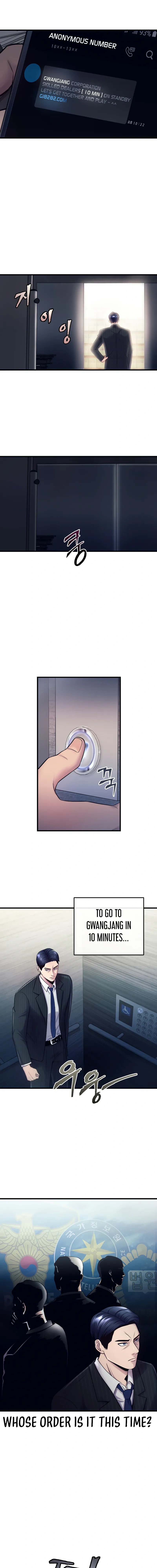 I’ll Be a Villain in This Life Chapter 1 - Page 11