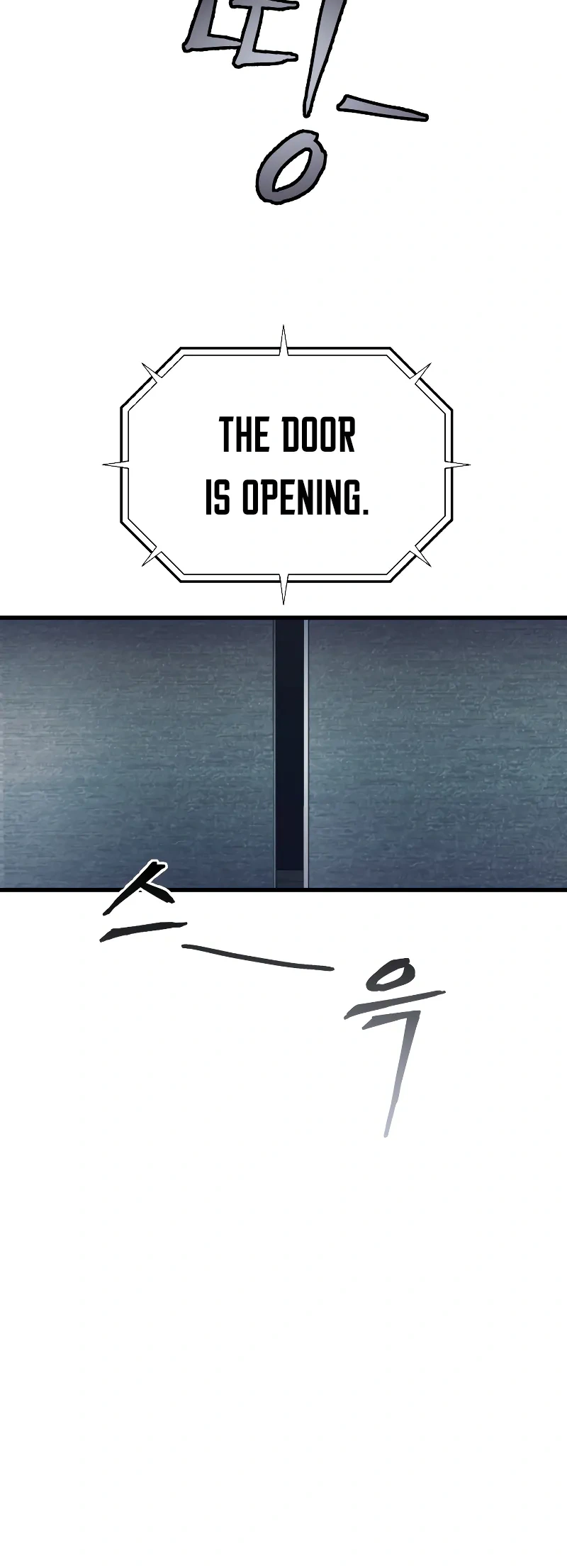 I’ll Be a Villain in This Life Chapter 1 - Page 12