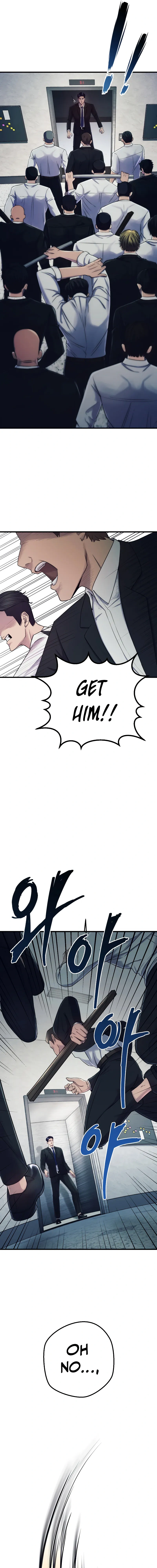 I’ll Be a Villain in This Life Chapter 1 - Page 13