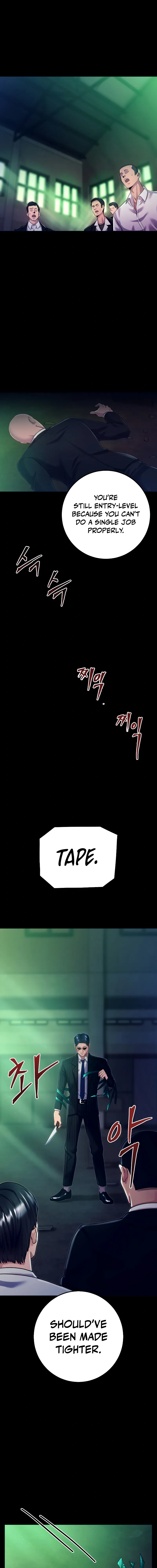I’ll Be a Villain in This Life Chapter 1 - Page 27