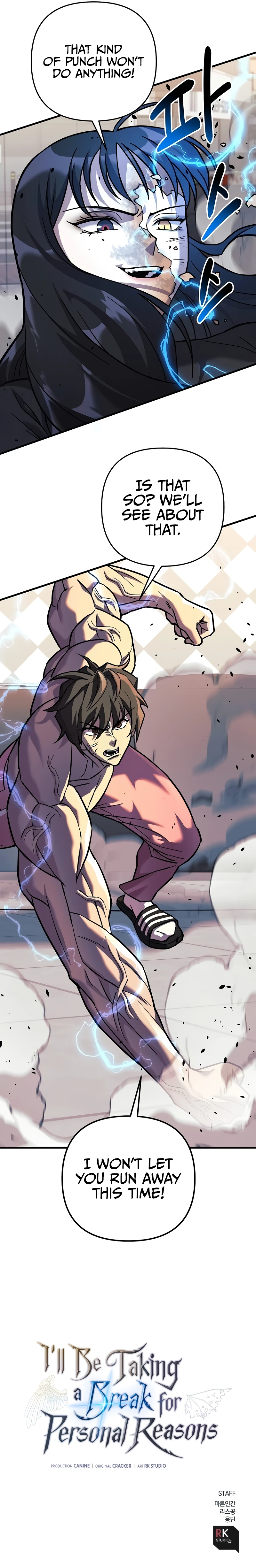 I'll be Taking a Break for Personal Reasons Chapter 112 - Page 13