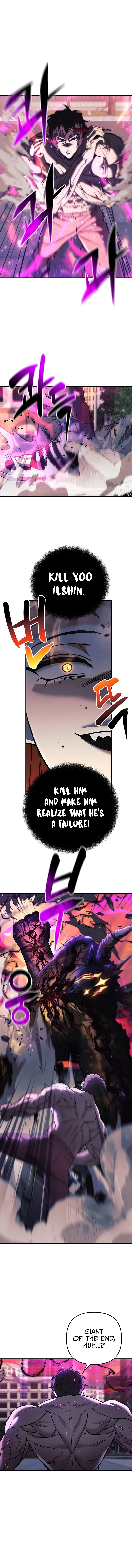I'll be Taking a Break for Personal Reasons Chapter 114 - Page 8