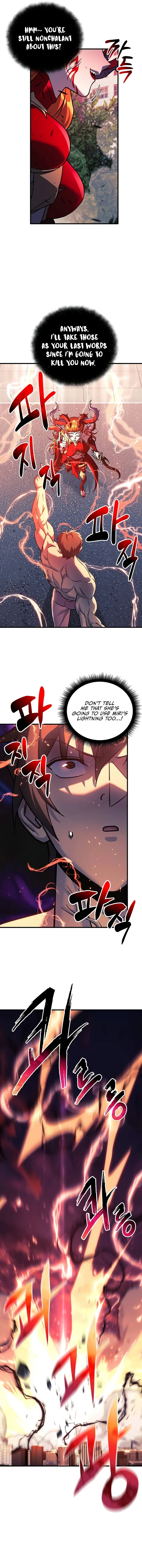 I'll be Taking a Break for Personal Reasons Chapter 114 - Page 14