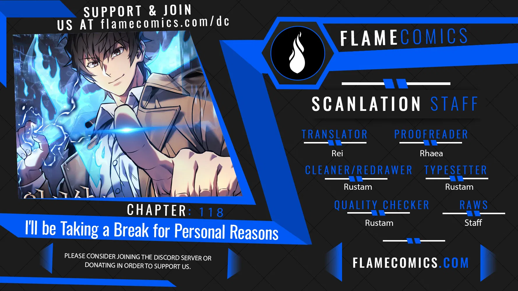 I'll be Taking a Break for Personal Reasons Chapter 118 - Page 1