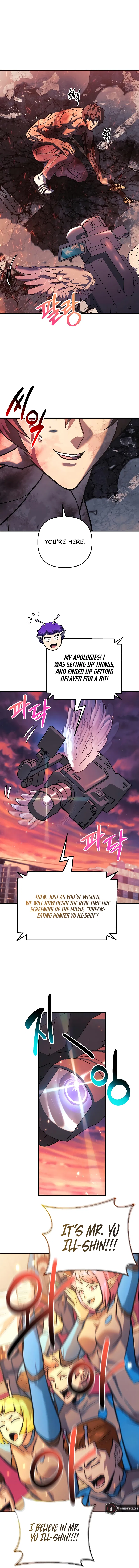 I'll be Taking a Break for Personal Reasons Chapter 118 - Page 13