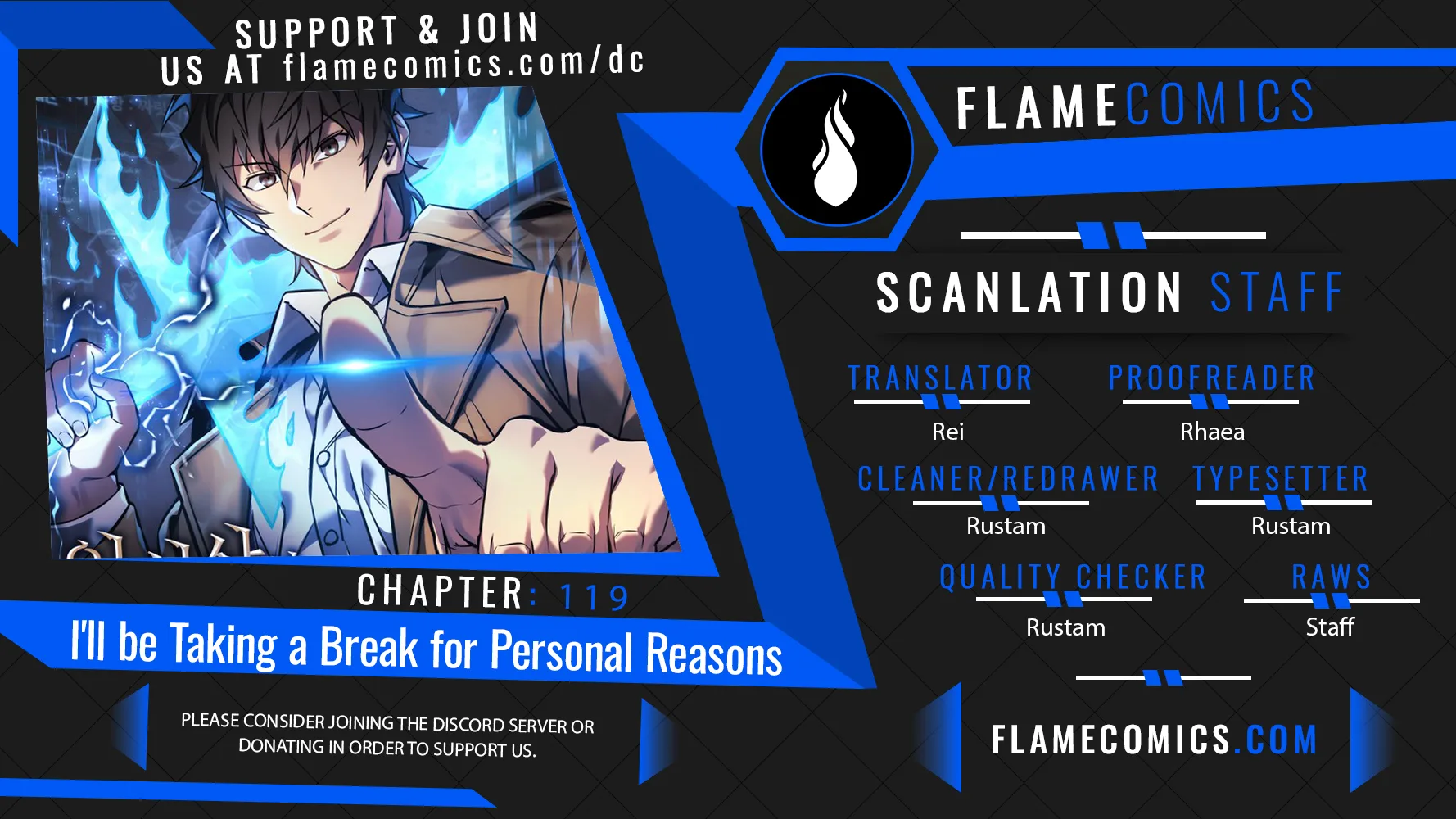 I'll be Taking a Break for Personal Reasons Chapter 119 - Page 1