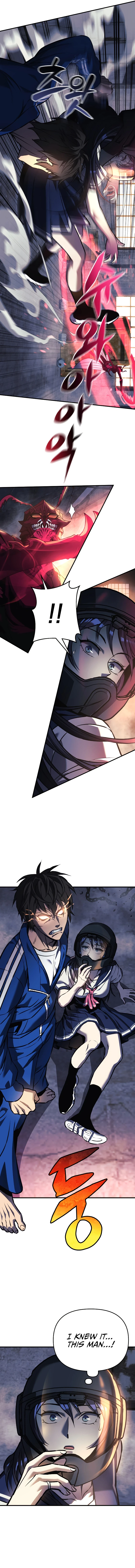 I'll be Taking a Break for Personal Reasons Chapter 13 - Page 15