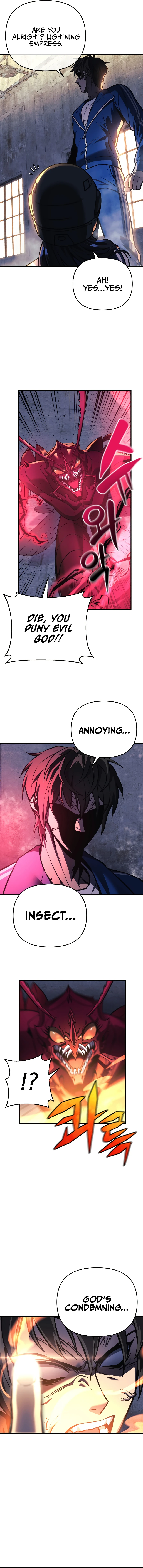 I'll be Taking a Break for Personal Reasons Chapter 13 - Page 16