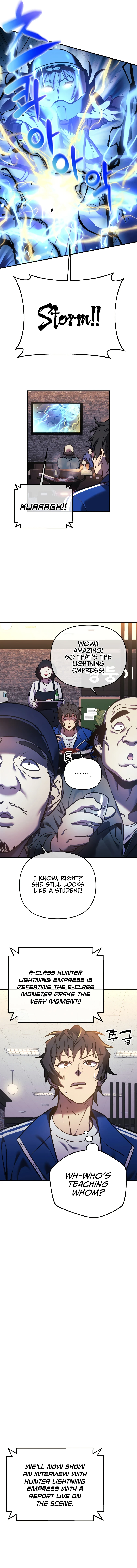 I'll be Taking a Break for Personal Reasons Chapter 15 - Page 3