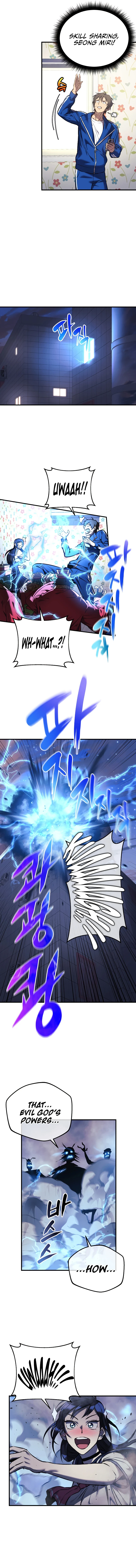 I'll be Taking a Break for Personal Reasons Chapter 15 - Page 11