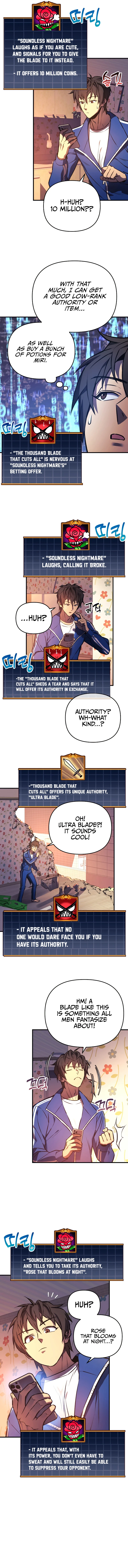 I'll be Taking a Break for Personal Reasons Chapter 16 - Page 7