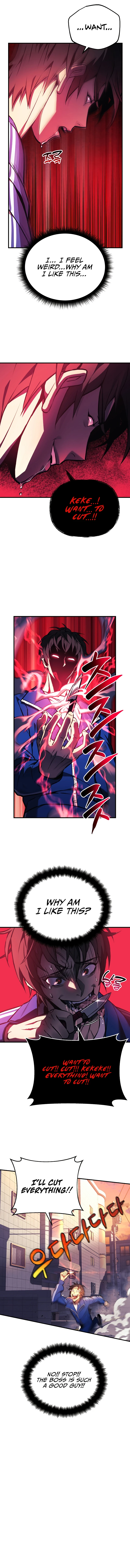 I'll be Taking a Break for Personal Reasons Chapter 16 - Page 10