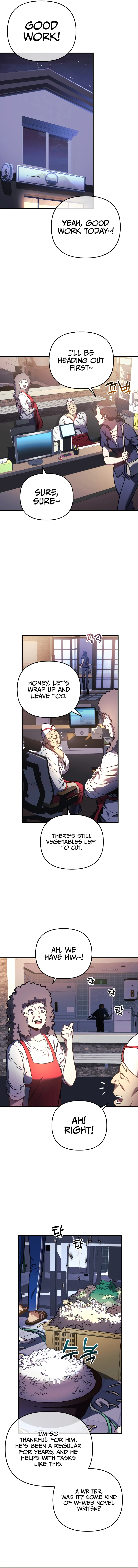 I'll be Taking a Break for Personal Reasons Chapter 16 - Page 11