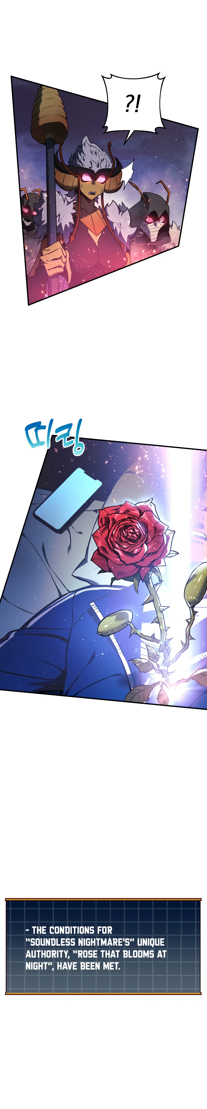 I'll be Taking a Break for Personal Reasons Chapter 16 - Page 14