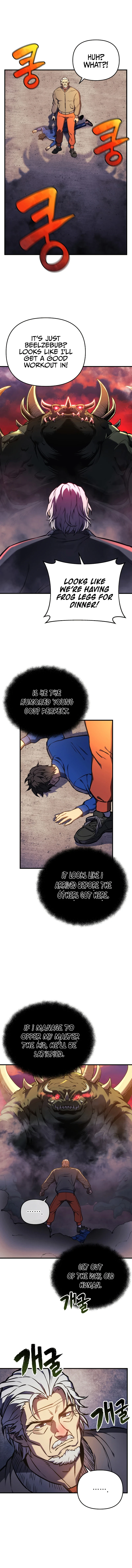 I'll be Taking a Break for Personal Reasons Chapter 18 - Page 5