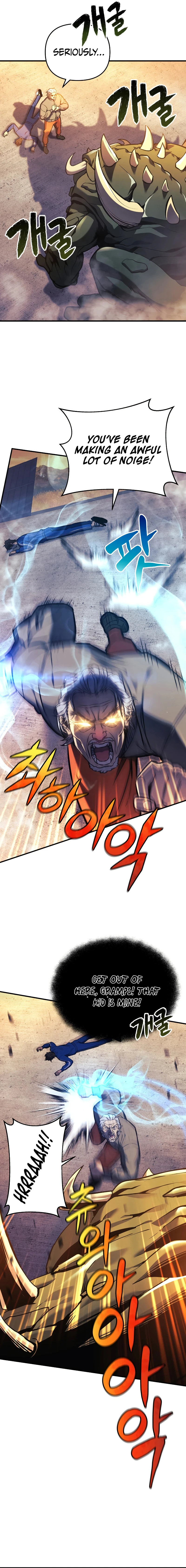 I'll be Taking a Break for Personal Reasons Chapter 18 - Page 6