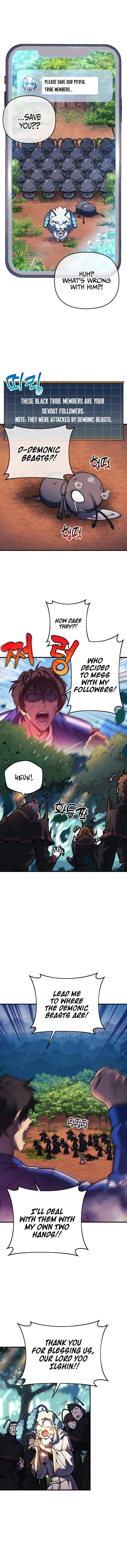 I'll be Taking a Break for Personal Reasons Chapter 18 - Page 13