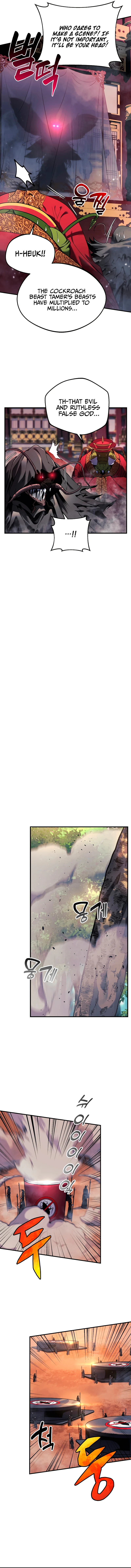 I'll be Taking a Break for Personal Reasons Chapter 19 - Page 5